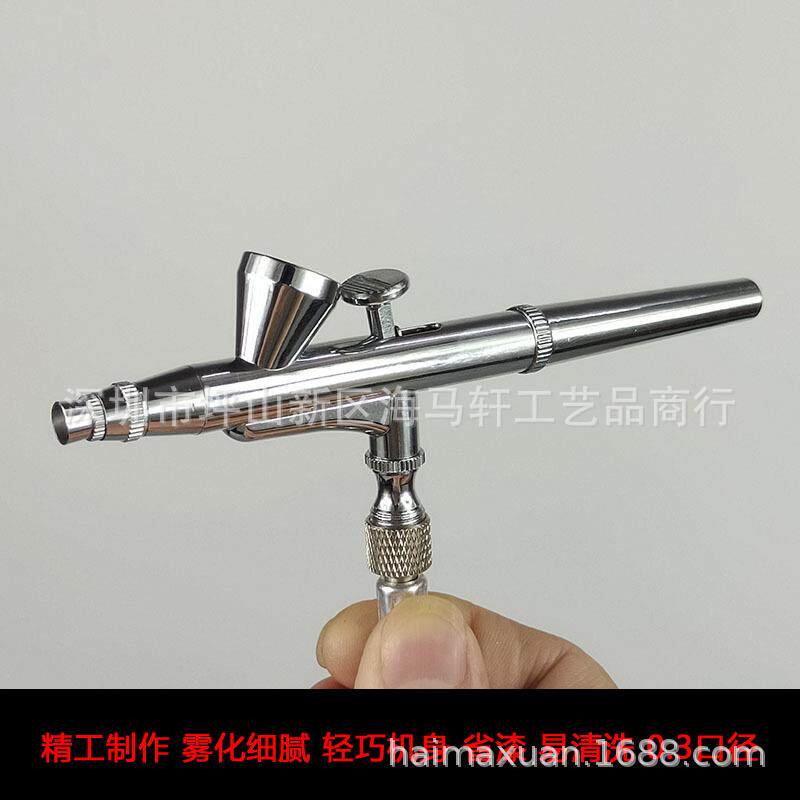 新款直销美甲喷枪喷绘机套装迷你气泵甲油胶喷笔日式晕染渐变模型
