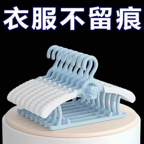 儿童衣架婴儿宝宝专用衣服架小孩新生儿晾衣架子伸缩家用挂衣神器