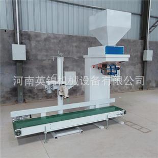 饲料颗粒装 口有机肥包机50型全自动5 机 g定量包装 袋机 敞50k装