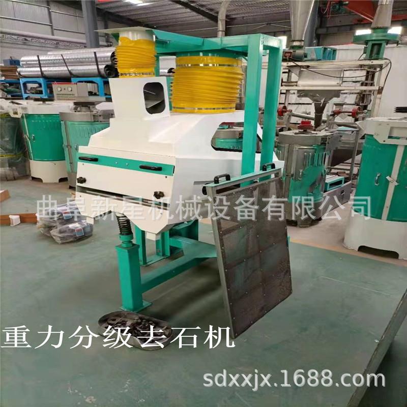 玉米小麦水谷稻大豆比精选机 粮食选石1米-2米机 石物去重机