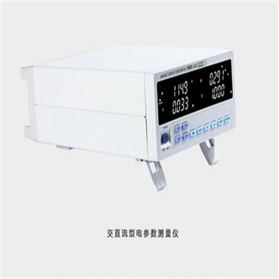 功率计PM9806六级能效待机功耗仪PM9808交直流电参数电能累积