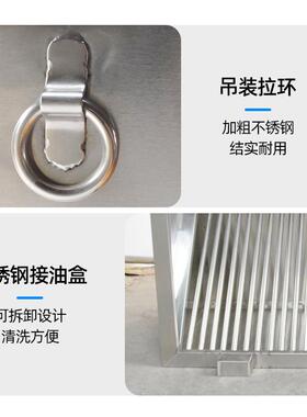 用加厚不锈钢油VOM烟罩风机餐食厅饭店堂厨房烟罩强排力吸抽油烟