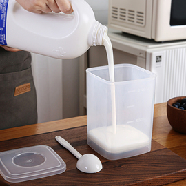 SANADA日本进口酸奶保鲜盒冰箱食品收纳盒带盖勺自制酸奶发酵容器