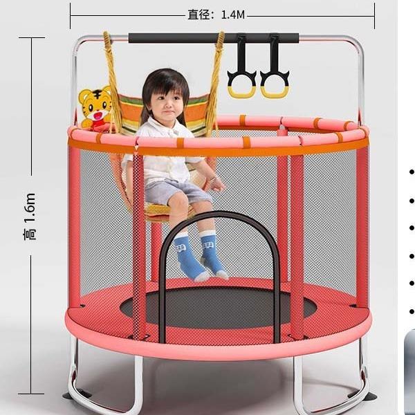 蹦床儿童吊床室内家用跳床小孩宝宝家庭小型护网器材围栏童趣厂家