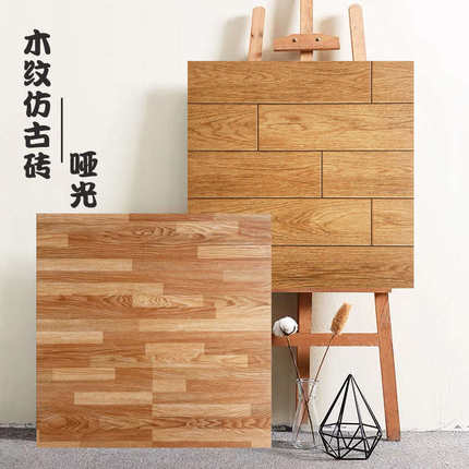仿木纹瓷砖600x600仿古砖客厅卧室木纹砖阳台防滑地板砖木纹瓷砖