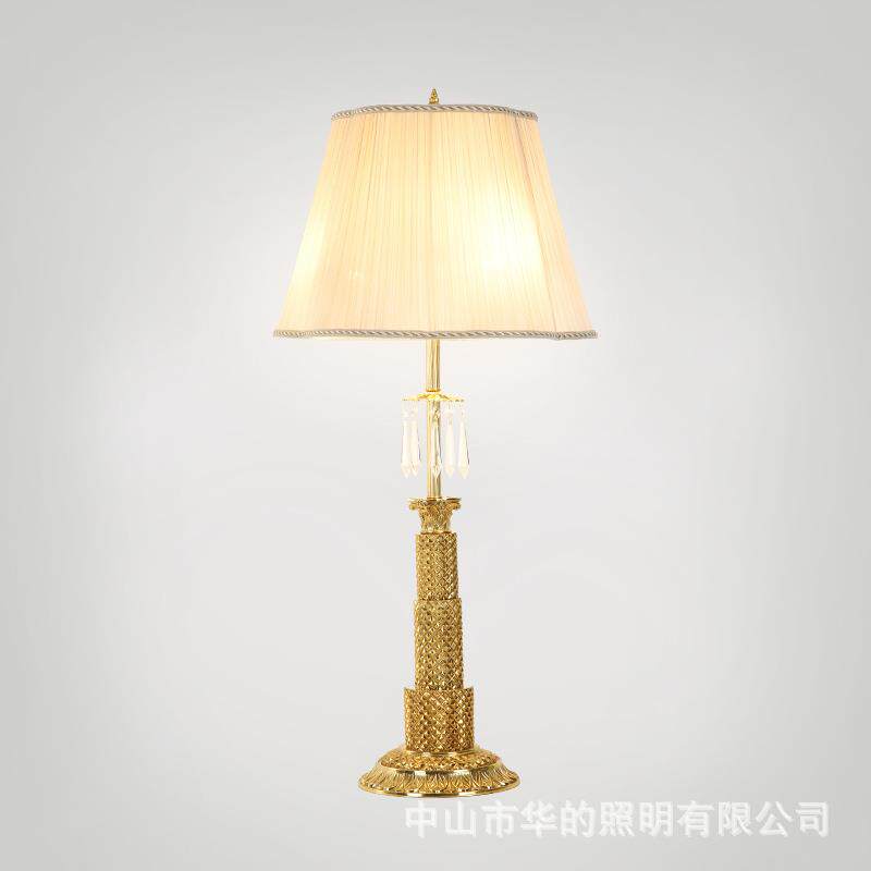 法式式古典风格灯饰客厅卧室床头书房灯具高档欧式纯铜奢华台灯