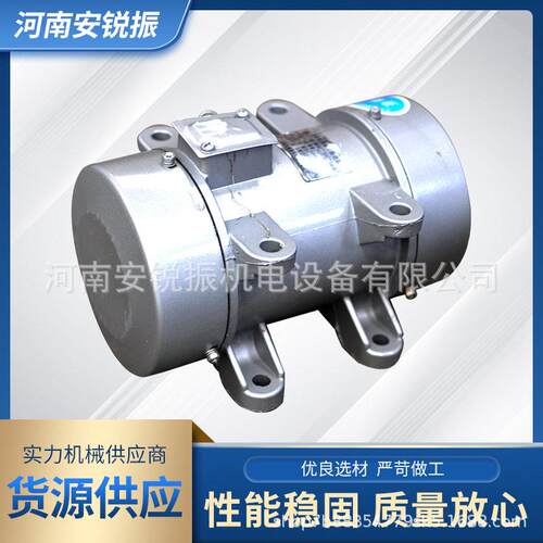 平板振动器ZW型附着式混凝土振动器混凝土振捣器