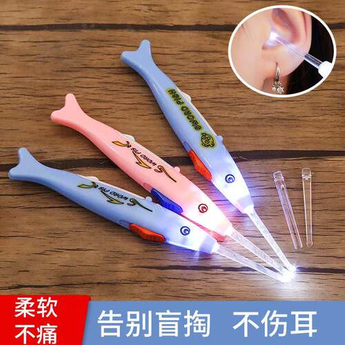 Children's Light-Up Ear Pick with Lamp, Ear Spoon for Kids,