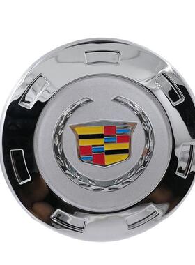 适用于凯迪拉克凯雷德22寸汽车轮毂盖轮圈盖200MM20CM轮盖银彩色