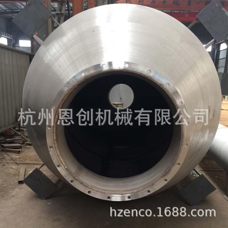 不锈钢储液罐,存储罐,暂存罐,缓冲罐、配料罐