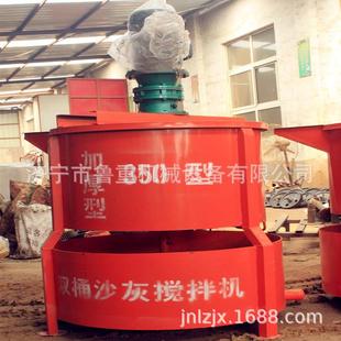 直销JW180L双层搅拌桶双层搅拌机质量好