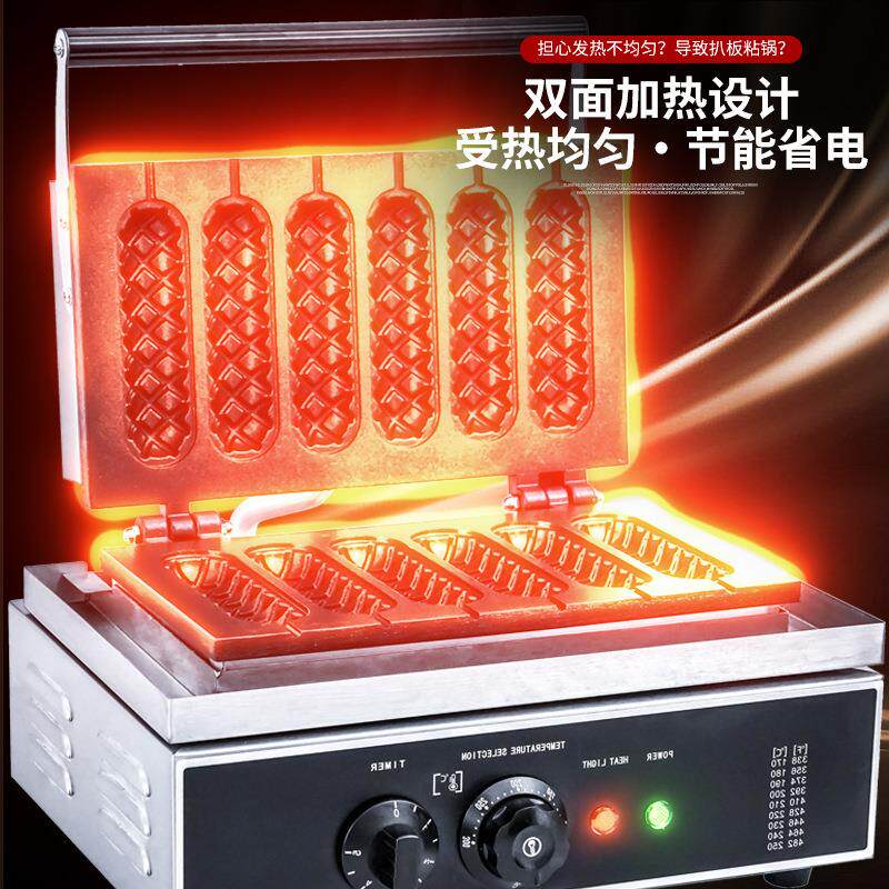 跨境爆款香酥机器商用脆皮烤肠机热狗牛奶棒香酥棒机华夫饼机工厂