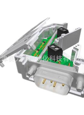 INOTEC压接钳HZ100连接器