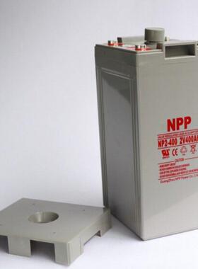 NPP耐普电池NPD2-1000Ah 2V1000AH深循环铅酸免维护蓄电池EPS电源