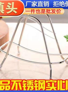 No-drill countertop stainless steel cutting board rack, inte