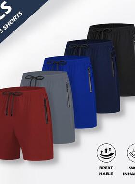 U 85254 Men's Running Gym Shorts 士运动短裤