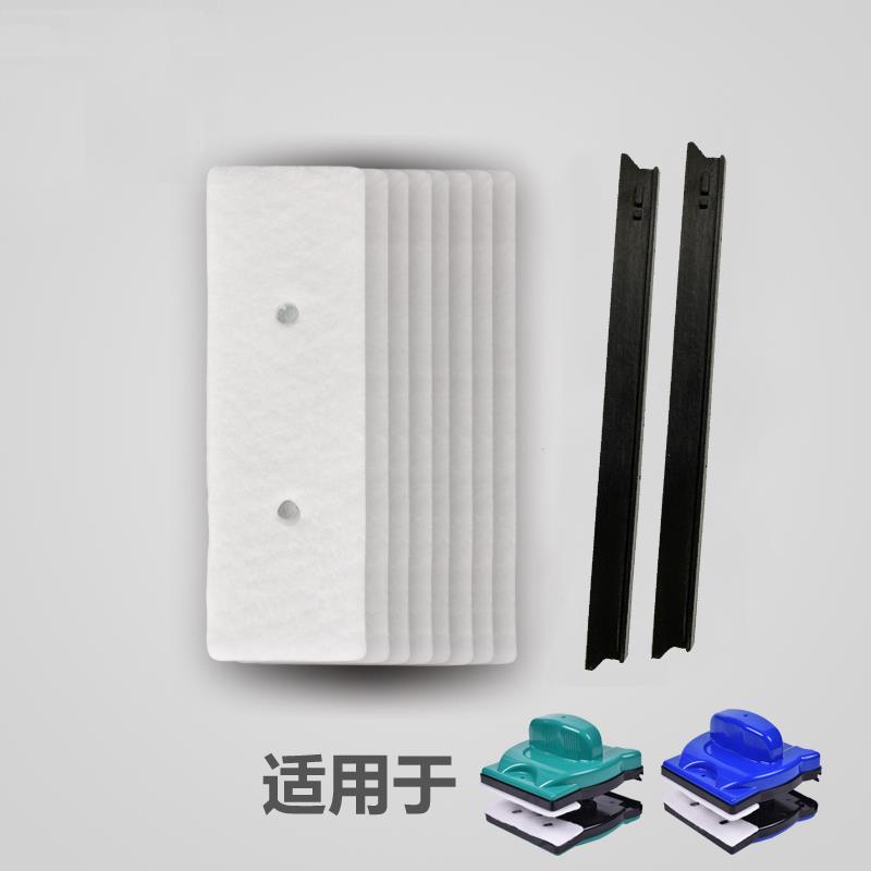 诚成玻璃刮胶条双面擦双面32-42三层擦窗器原厂配件刮水橡胶皮条