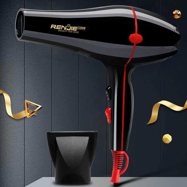 人杰电吹风817大功率2200W冷热风家用发廊理发店大风力速干吹风机