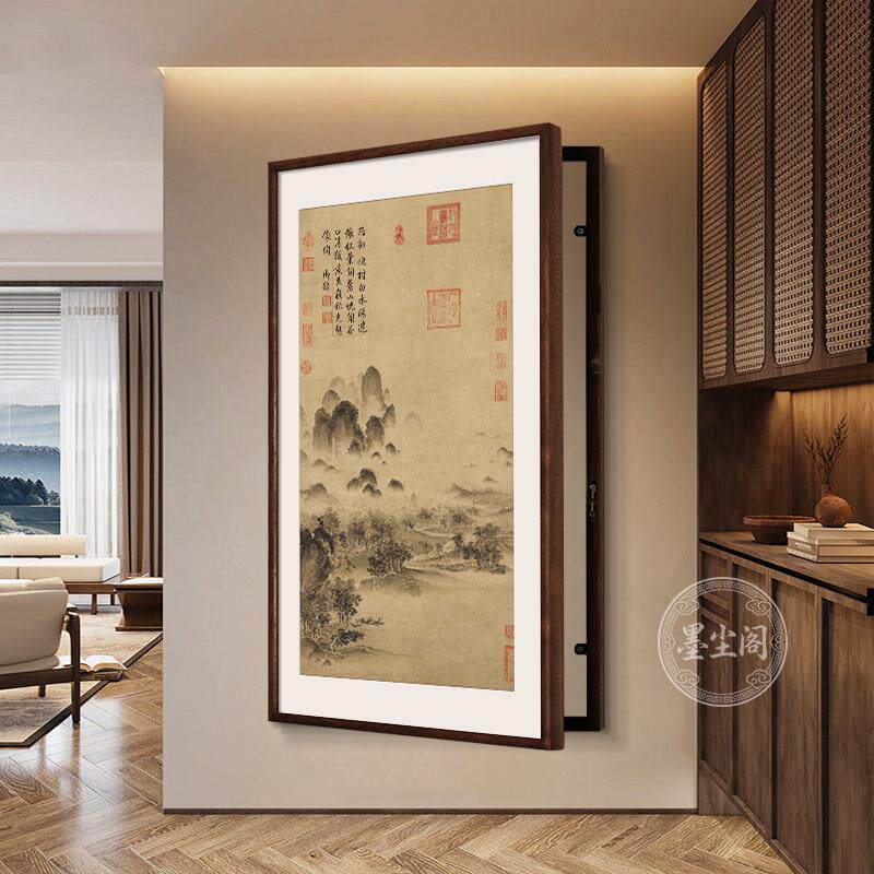 山水画新中式客厅玄关大尺寸实木框电表箱挂画遮盖配电箱竖幅挂画