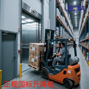 专业厂家直销曳引式载物升降机货梯工业货梯电梯高效节能安全可靠