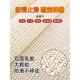床单防滑垫床垫固定垫网榻榻米沙发床上防滑网垫片PVC地垫止滑垫
