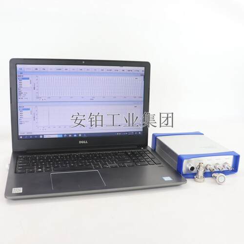 安铂多通道动态数据采集分析系统ACEPOM322风机火车航天工业测量