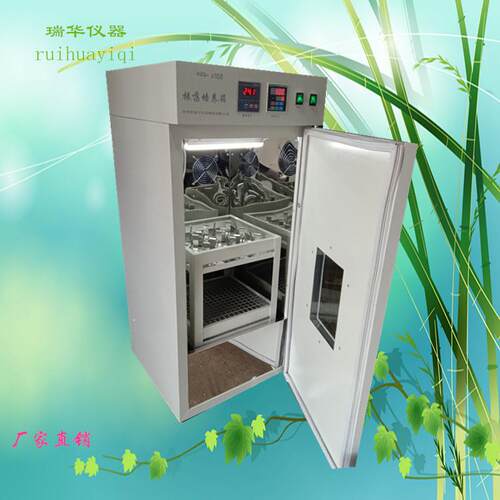 HZQ-F100立式双层恒温振荡培养箱