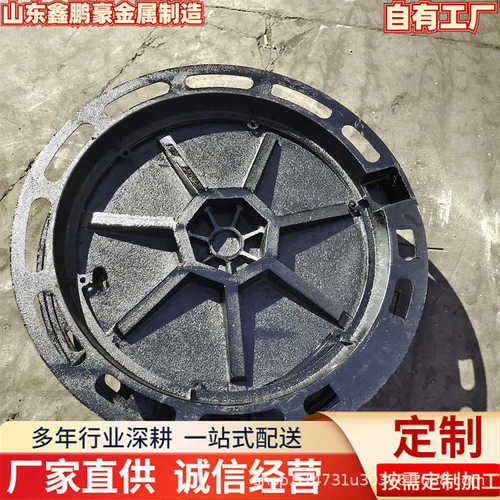 水直供厂家球墨铸铁重型铸铁井盖圆 市政道路排污源头井盖