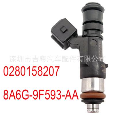 0280158207 适用于福特 福克斯1.6喷油嘴 1538984 8A6G-9F593-AA