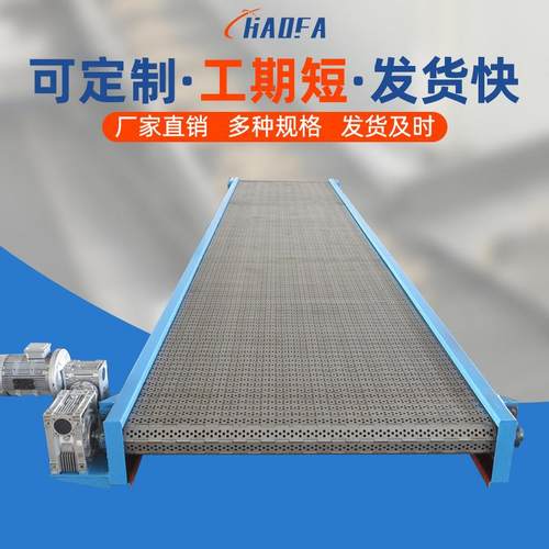 重型链板输送机自动化啤酒罐装传送输送线不锈钢食品链板给料机