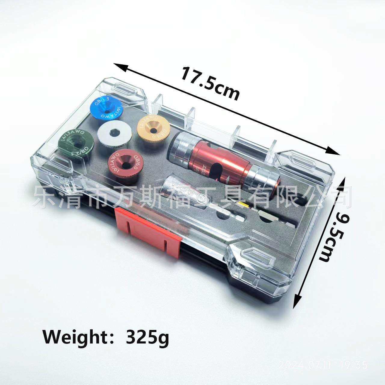 皮跨境电新款电钻电工电动剥线器软线硬线家装手电线IWX扒多规格