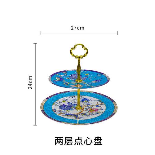 高档欧式陶瓷盘金边高档双层台品轻奢三层点心盘高颜值水果甜蛋糕