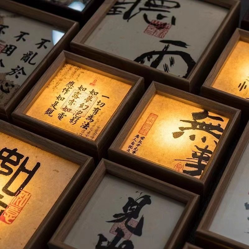 diy方形相框小夜复古礼品套组