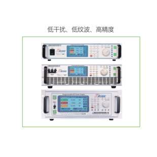 10kV 航裕HY 1线性高压直流电源 HVL 2.5kV