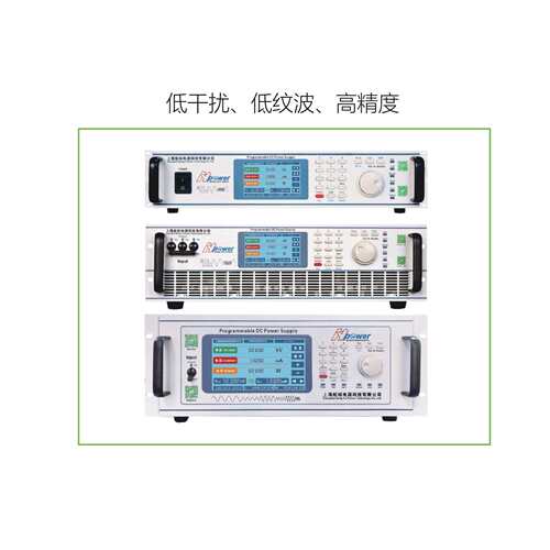 航裕HY-HVL 2.5kV-10/HY-HVL/10kV-1线性高压直流电源