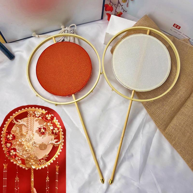 中式团扇喜扇结婚礼婚扇手工古风扇子秀禾汉服diy材料包手捧花