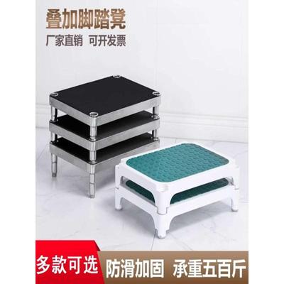 厂家直销304踏脚凳踩脚凳单双层楼梯固定梯不锈钢脚踏可重叠加厚