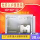集线箱弱电箱多媒体信息箱 包邮 400 120家用 300 光纤入户信息箱