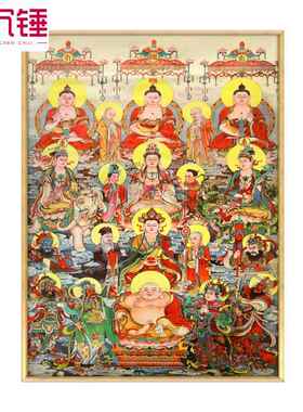 全堂佛画像装饰画高清全佛图菩萨挂画佛堂万佛图如来佛祖观音壁画