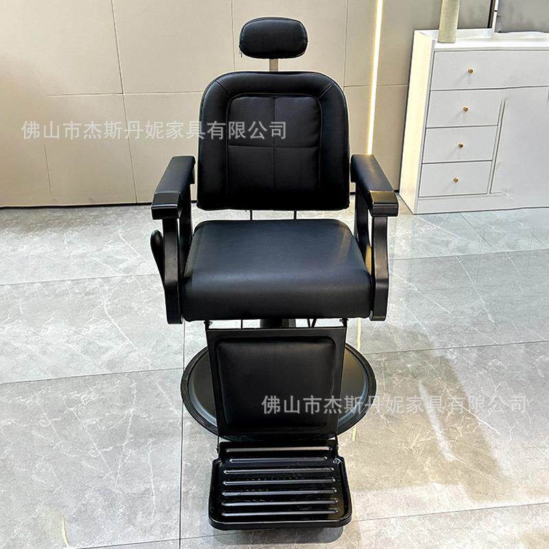 理发椅子美发椅发廊专用剪发椅可旋转升降高档美发店椅子理容椅