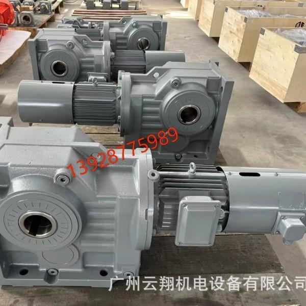 赛威减速机 SEW 原装减速电机 1.5KW 传动齿轮减速箱配件