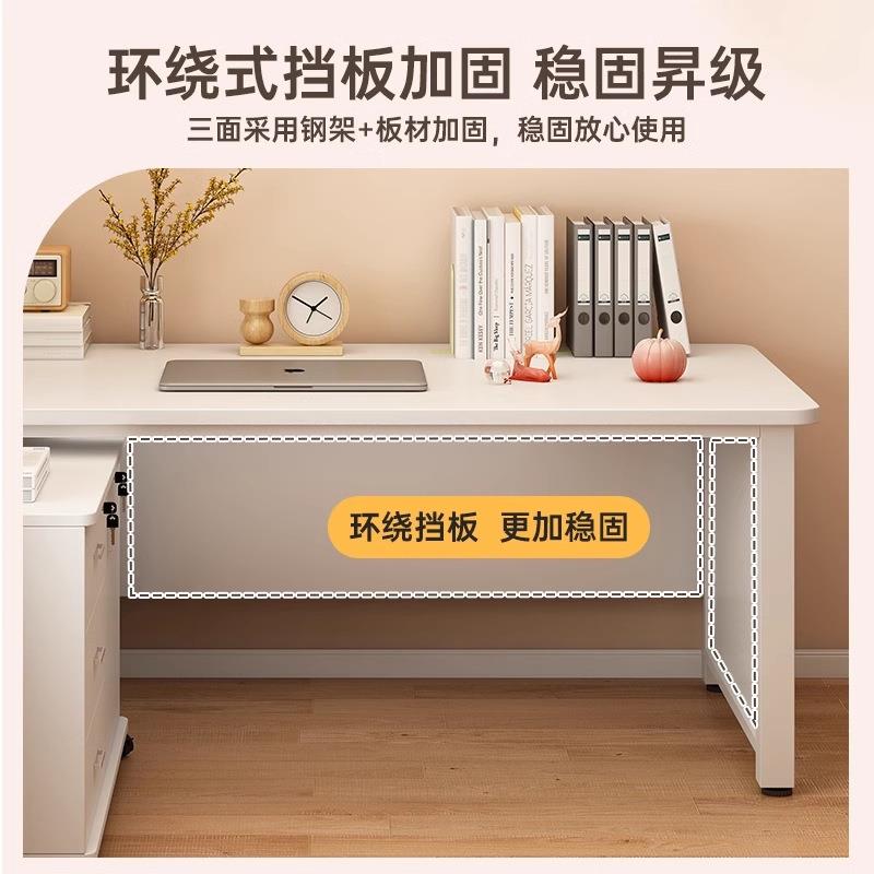 电脑书桌可伸书桌办柜书桌一体家用简约DNZ0289台式公转角L型写字