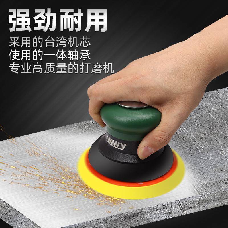动直抛光正品NY-8机打蜡机光偏心心式打磨机家具抛厂汽车工气业打