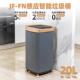 皓冠家用轻奢智能感应垃圾桶大容量全自动充电客厅化妆室镂空底座