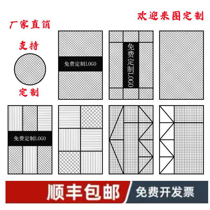 定制中式铁艺简约大气风网格隔断墙屏风镂空客厅饭厅酒吧玄关悬吊