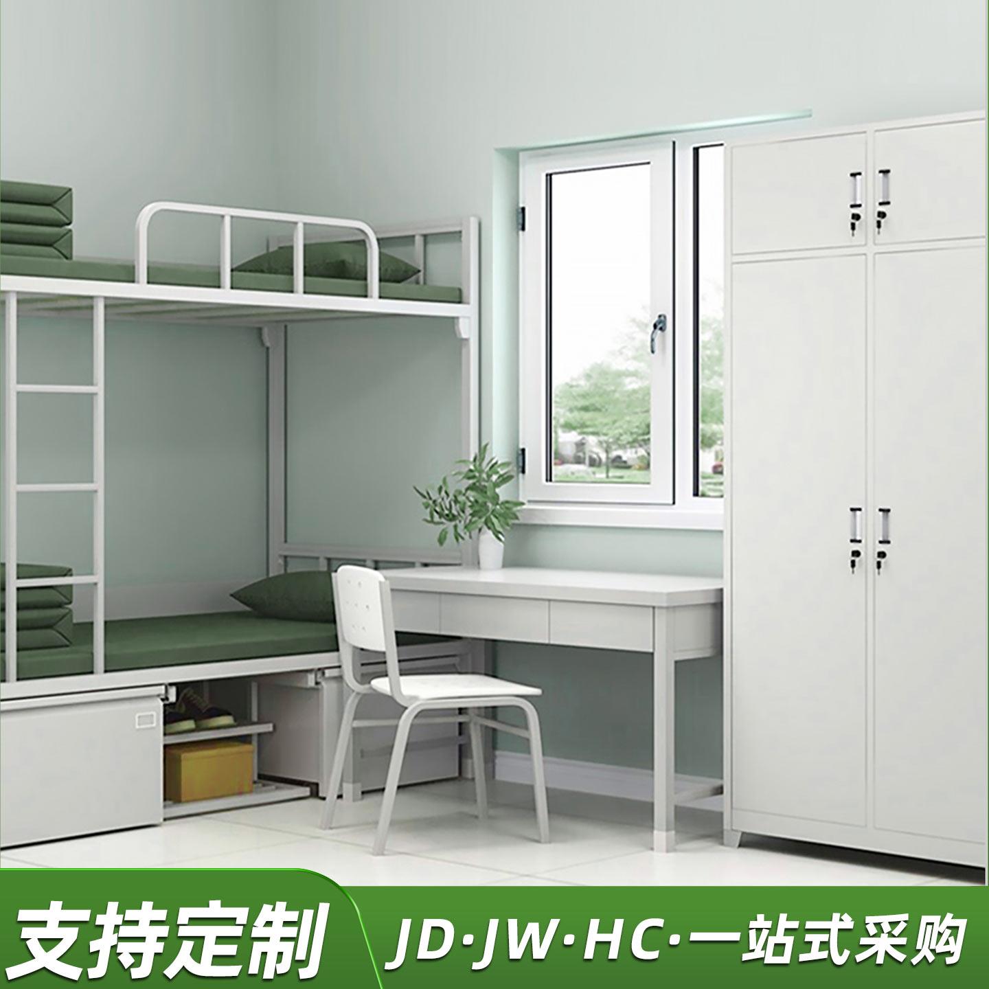 14制式床13款单人床军绿色用高低双层床上下铺营具宿舍床折叠桌椅