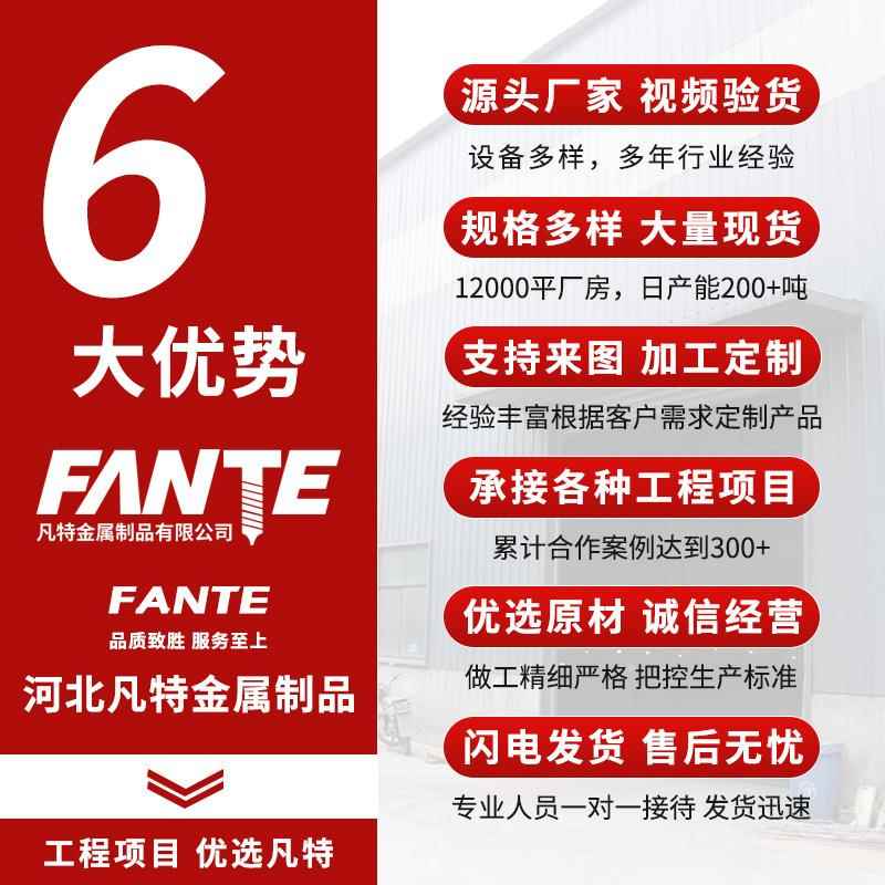 全铁抽芯铆0钉铁拉铆钉铁铆钉高度钢拉铆钉M.2JJAM4.0M4强.86.MM6