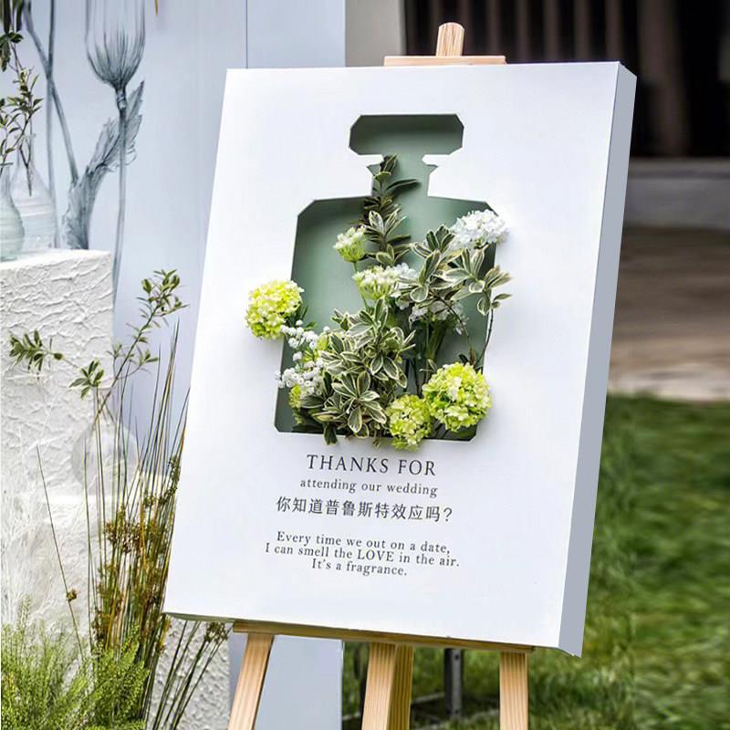 宝宝宴会生日订婚迎宾牌开业立体欢迎指示牌布置装饰水牌花艺定制