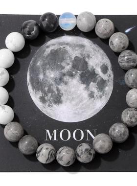 太阳系跨境行星石头弹力串珠手链