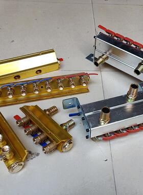 海天注塑机器水排 注塑机冷却水位水分流 散PVT器 分水排器 热分